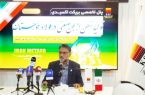 آغاز قدرتمند فولاد خوزستان در متافو ۱۴۰۴ با ارائه دستاوردی نوآورانه: تبدیل لجن صنعتی به بریکت احیایی در مقیاس واقعی تولید