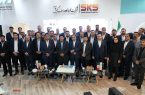فولاد کاوه جنوب کیش، غرفه برتر بیست و هفتمین سمپوزیوم فولاد ایران در کیش