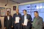 آغاز بومی‌سازی تجهیزات ابزار دقیق در فولاد مبارکه با امضای تفاهم‌نامه «آتیه صنعت» و «ورق خودرو»