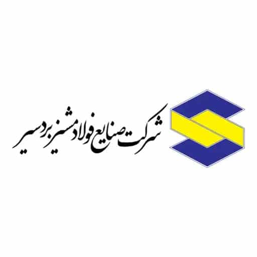 رضا عطایی‌پور به عنوان مدیرعامل جدید فولاد مشیز بردسیر معرفی شد