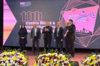 فولاد ارفع تندیس برنزین بهره‌وری معادن و صنایع معدنی ایران را دریافت کرد
