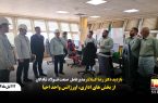 بازدید مدیرعامل شرکت صنعت فولاد شادگان از بخش‌های اداری،اورژانس و واحد احیا