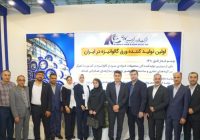در سمپوزیوم فولاد ۱۴۰۴ حاصل شد؛  تعاملات تجاری مثبت و رضایت مشتریان داخلی و خارجی از محصولات «فجر»
