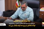 مصاحبه با دکتر رضا کلانتری، مدیرعامل شرکت صنعت فولاد شادگان در نخستین روزهای مدیریت