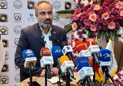 بافق، پایتخت آیندهٔ فولاد آلیاژی ایران