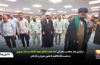 امام جمعه شادگان در فولاد شادگان: اتحاد مقدس، رمز پیشرفت و تقویت ایمان جمعی است