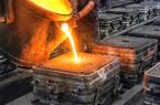 عرضه اعتباری ۷۰۰۰ تن شمش فولاد غدیر نی ریز در بورس کالا 