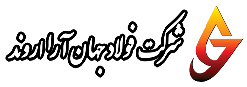 تولید اسلب ۲۵۰ میلی‌متر برای نخستین‌بار در فولاد شهید جهان‌آرا اروند