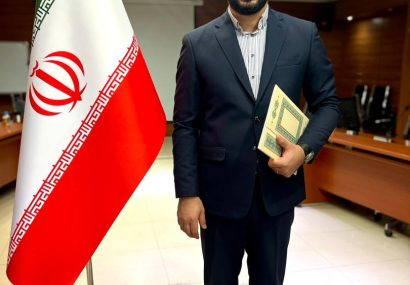 انتصاب “مشاور عالی” مدیر عامل شرکت صنعتی و معدنی توسعه فراگیر سناباد . 
