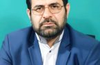 بررسی حاکمیت شرکتی و حکمرانی کارآمد از منظر حقوقی در شرکت‌های معدنی و صنعتی