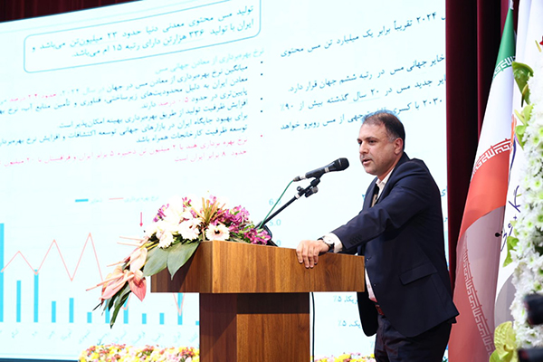 هدف‌گذاری تولید یک میلیون تن مس در سال