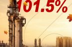 پتروشیمی مارون، روند پایدار و موفق تولید این شرکت در آذرماه نیز ادامه یافت