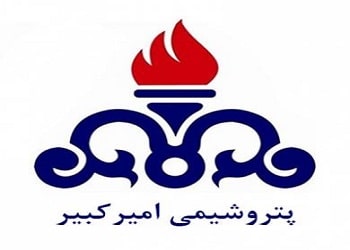 ثبت رشد ۵۳ درصدی درآمد عملیاتی شکبیر در شرایط کاهش فروش ناشی از انجام تعمیرات اساسی پتروشیمی امیرکبیر