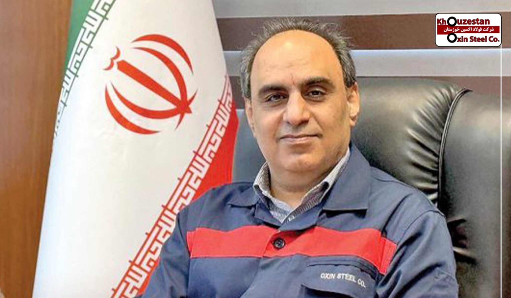۹ ماه پردستاورد و درخشان در شرکت فولاد اکسین خوزستان/ تولید محصولات جدید همگام با تامین پایدار انرژی