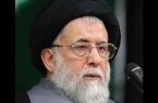 پیام مدیر عامل نفت و گاز مارون به مناسبت درگذشت آیت الله شفیعی