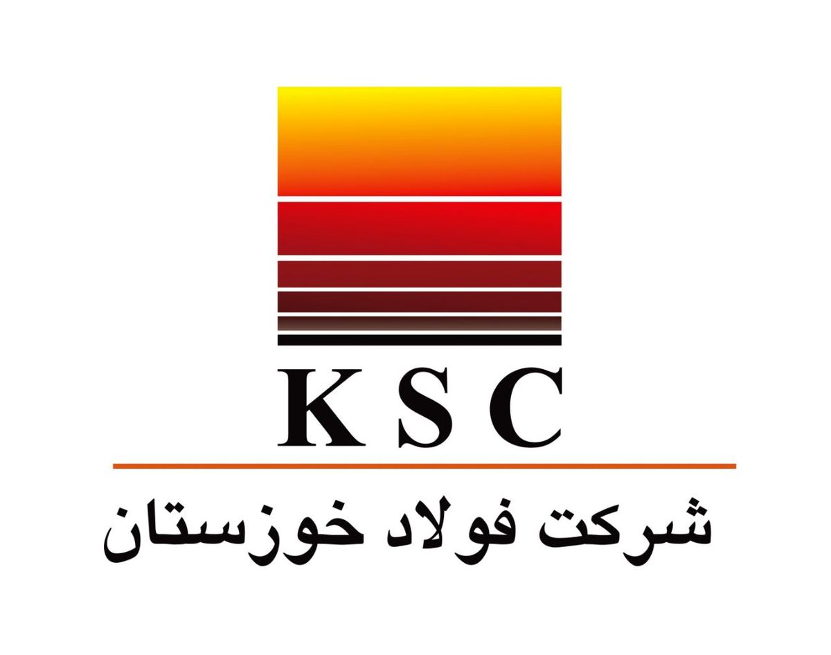 دلایل کاهش سود عملیاتی «فخوز» اعلام شد/ کاهش ۸۵۸ هزار تنی تولید و فروش شمش