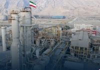 پتروشیمی هنگام قطب روبه‌رشد تولید اوره و آمونیاک در پارس جنوبی