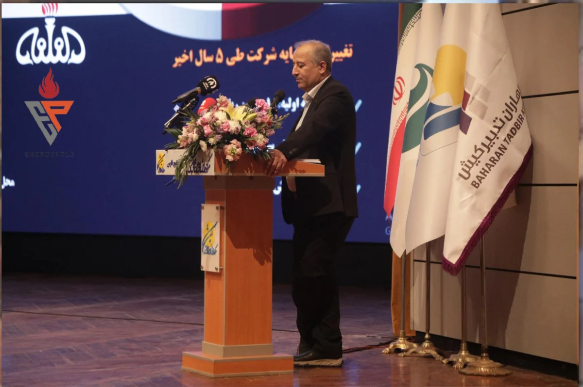 در پنل تخصصی همایش نفت ،گاز، پتروشیمی و پالایش؛ راهبردهای توسعه زنجیره متانول از سوی مدیرعامل فن‌آوران تبیین شد