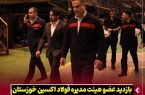 بازدید عضو هیئت‌ مدیره شرکت فولاد اکسین خوزستان از نواحی مختلف کارخانه و روند تعمیرات خط تولید