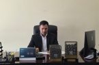 اوراق گام و توسعه پارس فولاد سبزوار