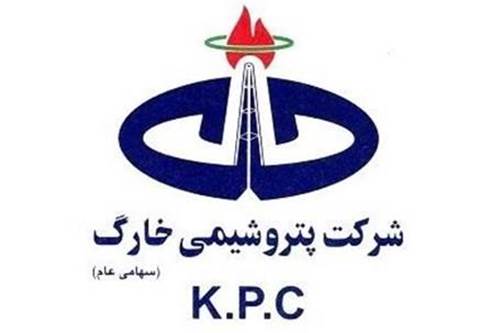 پتروشیمی خارک با رویکرد توسعه زنجیره ارزش در نمایشگاه نفت و گاز کیش حضور یافت