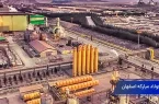 نقش استراتژیک فولاد مبارکه در پیشبرد تولید ملی، صنعت سبز و ابرپروژه‌های کلان