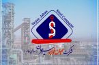 آگهی دعوت به مجمع عمومی عادی سالیانه برای دوره مالی نه ماهه منتهی به ۳۰ آذر ماه ۱۴۰۴