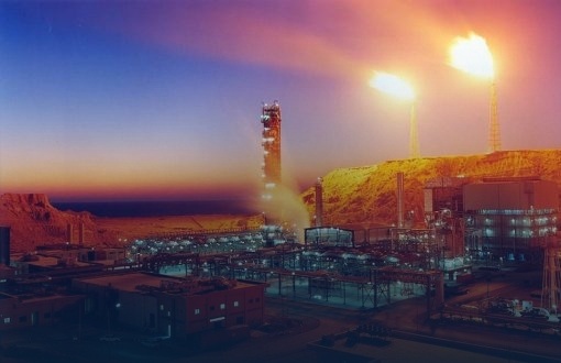 نرخ خوراک پتروشیمی خارک اعلام شد