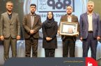 معماری دیجیتال سرمایه انسانی: کالبدشکافی استراتژیک عالی‌ترین نشان جایزه ملی ۳۴۰۰۰