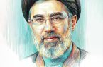 بیعت مدیرعامل و کارکنان شرکت فولاد خوزستان با رهبر معظم انقلاب اسلامی حضرت آیت الله سید مجتبی خامنه ای 