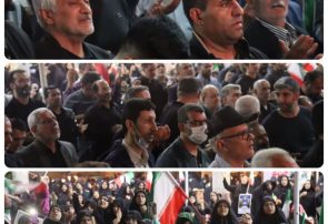 گزارش تصویری از بیعت با رهبری به میزبانی پتروشیمی مارون  در بندر امام خمینی