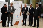 کسب تندیس سیمین جایزه ملی مدیریت مالی ایران توسط پتروشیمی مارون