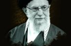 پیام تسلیت کارکنان شرکت فولاد غدیر نی ریز در پی شهادت جانسوز نایب برحق امام زمان (عج)، حضرت آیت‌الله العظمی خامنه‌ای (ره)