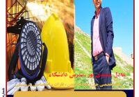 عوامل حیاتی جامع ایمنی در صنایع فولاد/ عوامل زیان اور در محیط کار فولادی