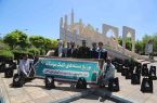 اهدا ۱۵۰ بسته معیشتی از سوی کارکنان ذوب‌آهن اصفهان به نیازمندان