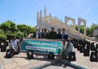 اهدا ۱۵۰ بسته معیشتی از سوی کارکنان ذوب‌آهن اصفهان به نیازمندان