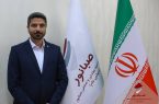 برگزاری تودیع و معارفه مدیر روابط عمومی  صبانور
