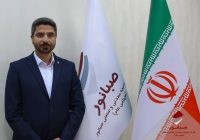 برگزاری تودیع و معارفه مدیر روابط عمومی  صبانور