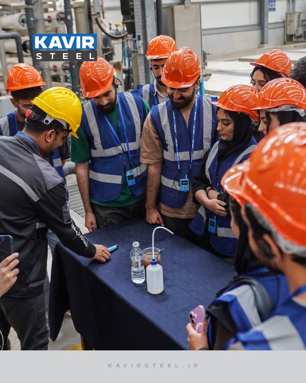 گزارش تصویری بازدید جمعی از دانشجویان دانشگاه علوم پزشکی کاشان از کارخانه فرآوری آب و خط تولید فولاد کویر