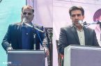 با هم برای ایران؛ پویش ملی درختکاری فولادکویر