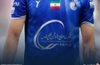 باشگاه استقلال در سال مالی ۱۴۰۴ چقدر از زیرمجموعههای «هلدینگ خلیج فارس» گرفت؟