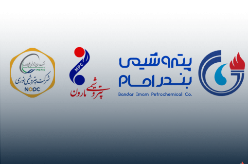 مقایسه عملکرد ۴ غول پتروشیمی در ۱۴۰۴؛ از ثبات مارون تا ابهام بزرگ در سودسازی نوری