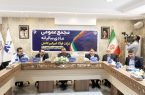 مجمع عمومی عادی سالیانه شرکت فولاد امیرکبیر کاشان برای سال مالی منتهی به ۲۹ اسفند ۱۴۰۴ برگزار شد.