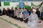 برگزاری جشن عید غدیر در مجتمع شهرک صبانور