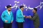 در راستای تقویت تعاملات سازمانی صورت گرفت؛ دیدار مدیرعامل فولاد کاوه با فرماندهان بسیج صنایع هرمزگان
