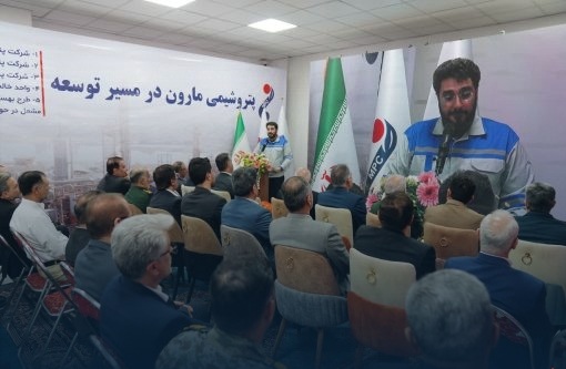 پتروشیمی مارون در ۱۴۰۴: صادرات نزولی، فروش دلاری کاهشی؛ آیا زمان بازنگری است؟