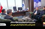 دیدار مدیرعامل شرکت صنعت فولاد شادگان با مدیر شعب بانک صادرات استان خوزستان