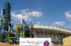 آغاز یک تحول راهبردی؛ جهان فولاد سیرجان دیگر فقط فولادساز نیست