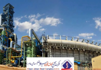 آغاز یک تحول راهبردی؛ جهان فولاد سیرجان دیگر فقط فولادساز نیست
