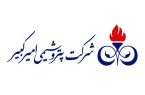 دستور مدیرعامل پتروشیمی امیرکبیر برای تسریع در صدور سند مالکیت منازل واگذار شده به کارکنان؛ اقدامات حقوقی آغاز شد